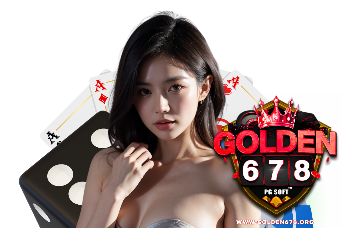 golden678 แจกเครดิตฟรี